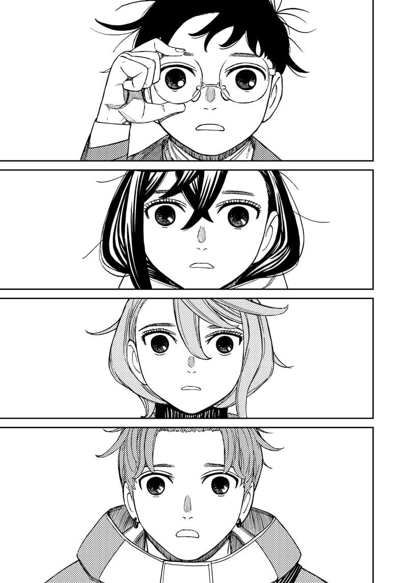 Dandadan Chapter 231 page 5 - 