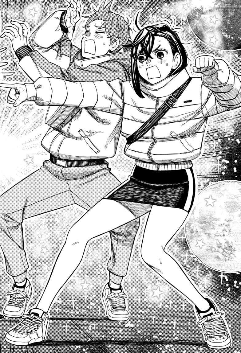 Dandadan Chapter 231 page 6 - 