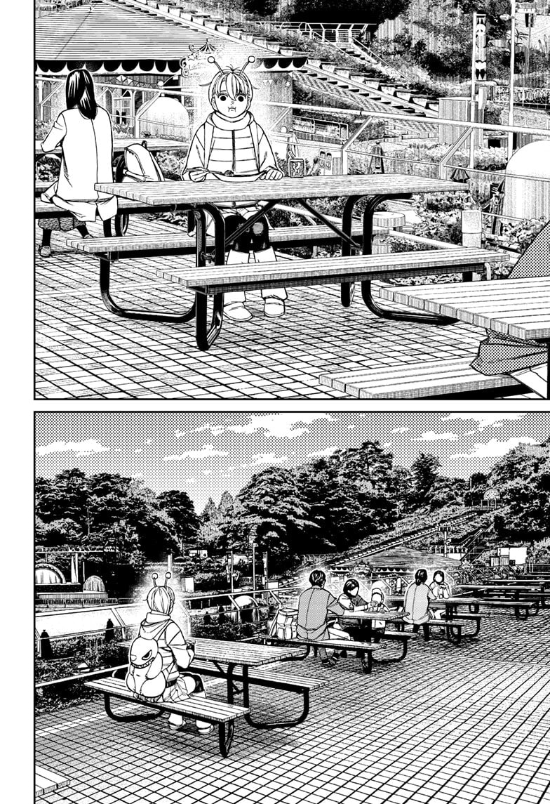 Dandadan Chapter 231 page 10 - 