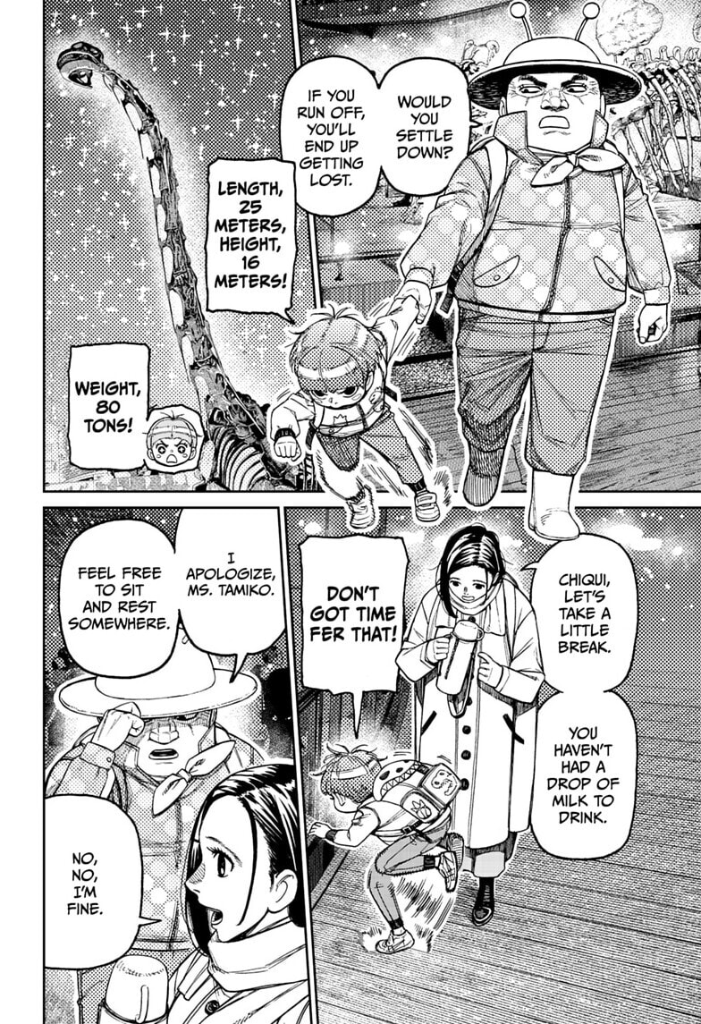 Dandadan Chapter 232 page 2 - 