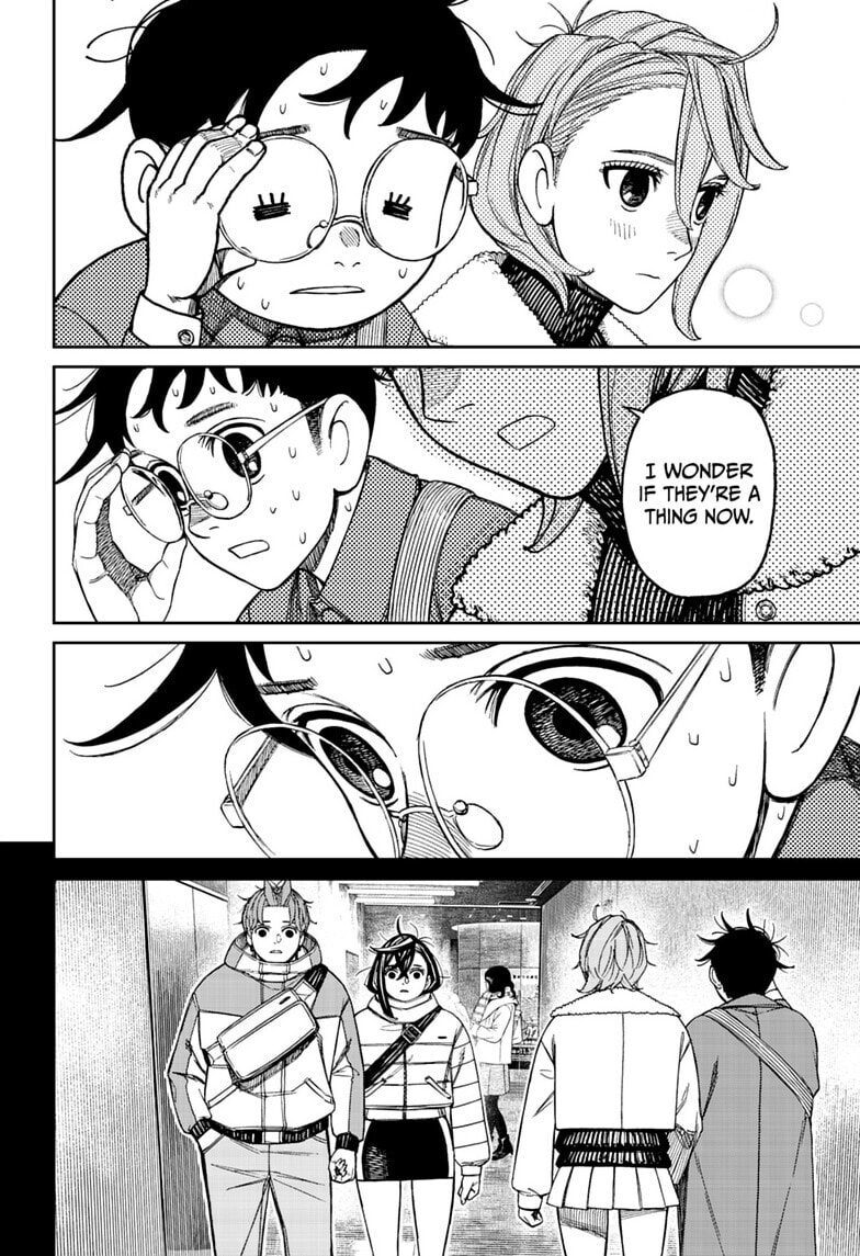 Dandadan Chapter 232 page 12 - 