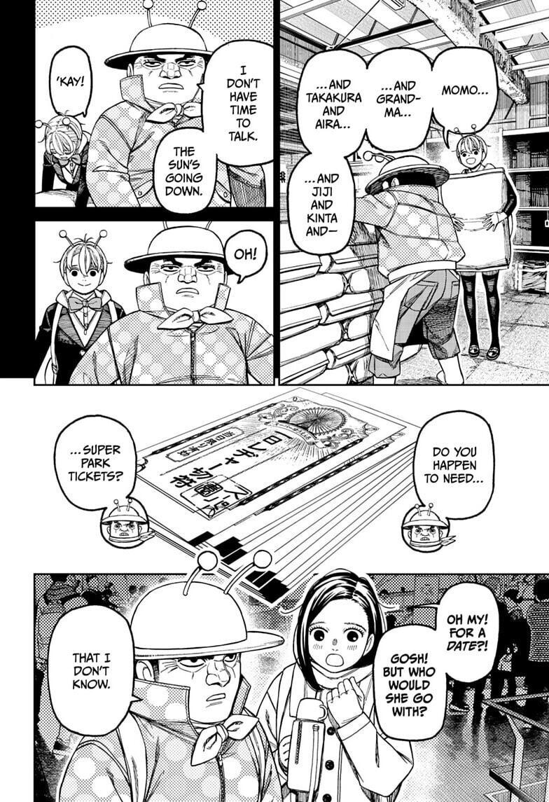 Dandadan Chapter 232 page 6 - 