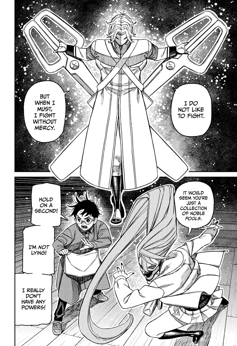 Dandadan Chapter 233 page 15 - 