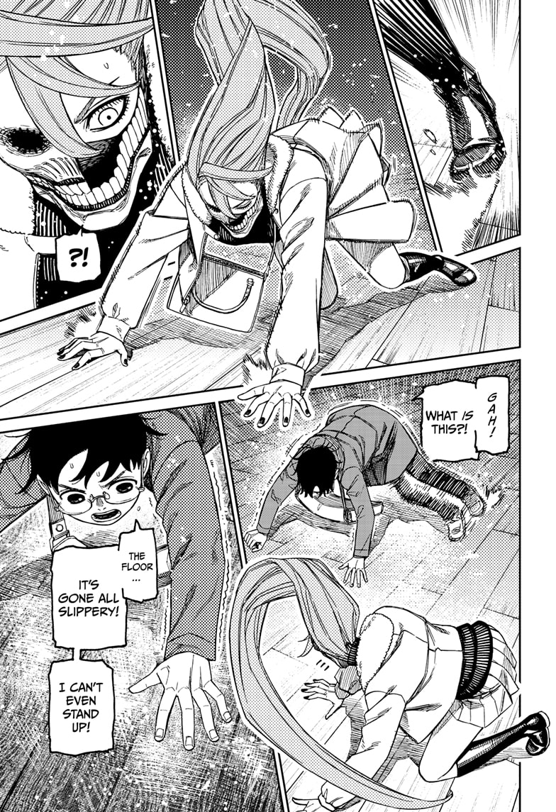Dandadan Chapter 233 page 16 - 