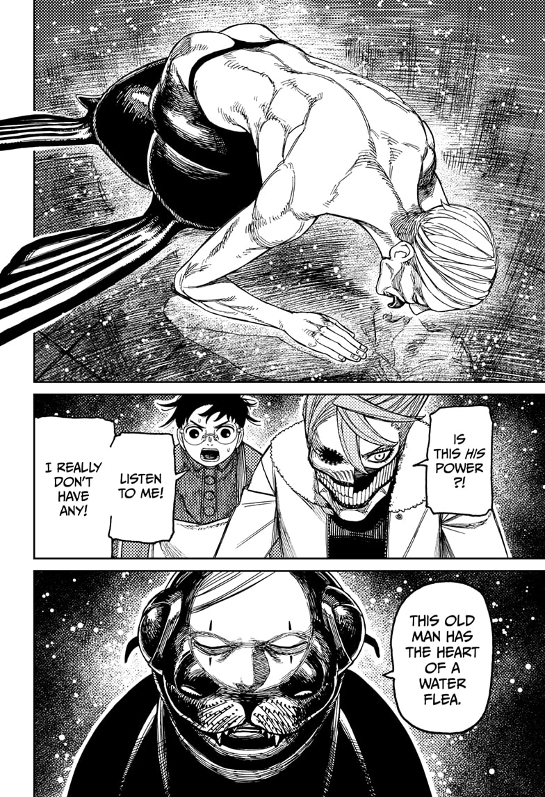 Dandadan Chapter 233 page 17 - 