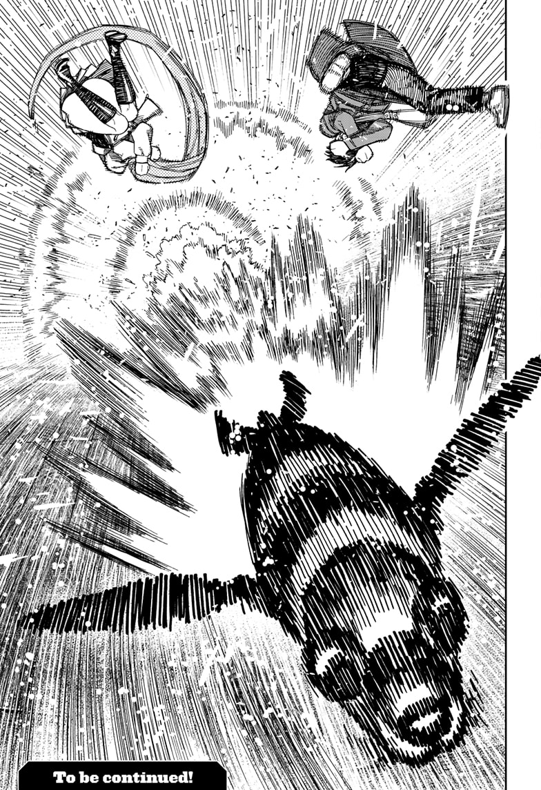 Dandadan Chapter 233 page 18 - 