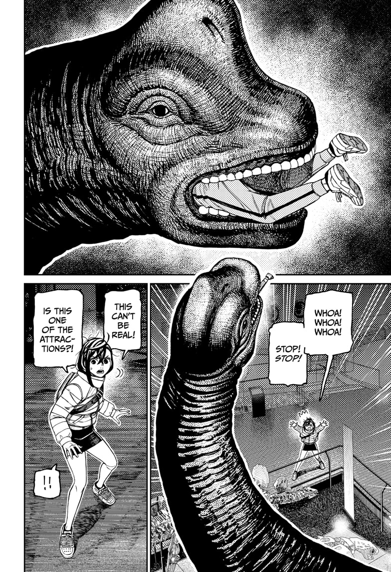 Dandadan Chapter 233 page 3 - 