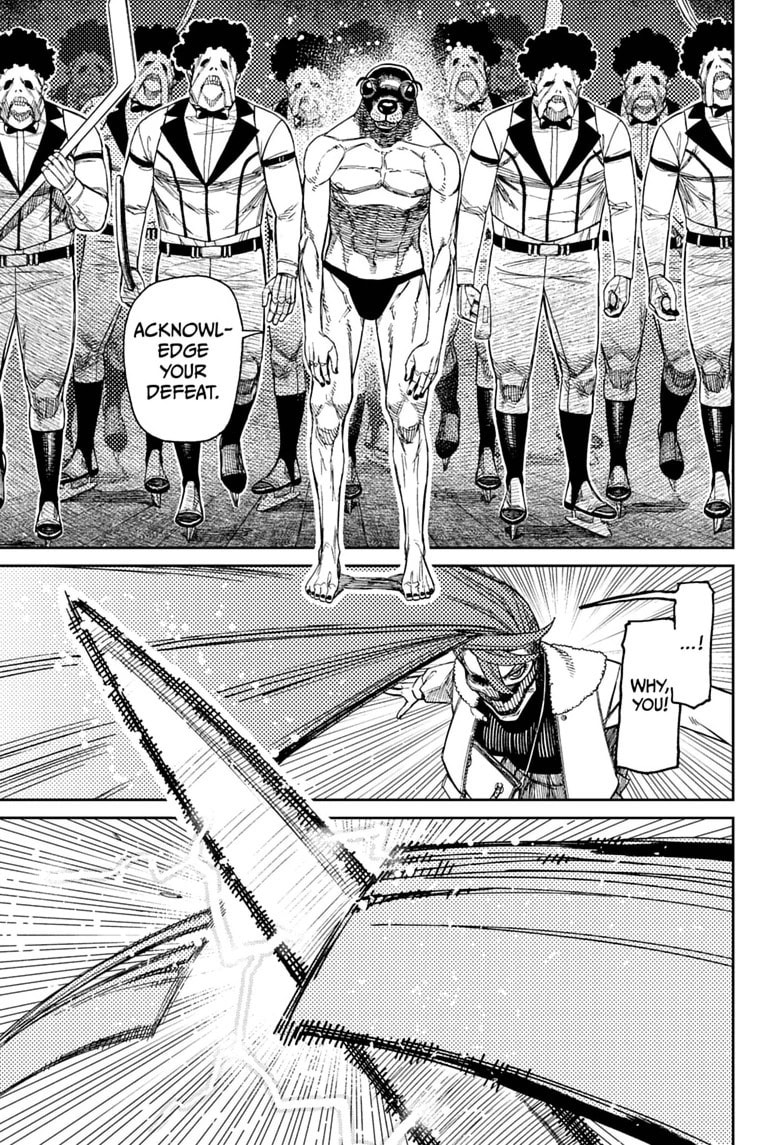 Dandadan Chapter 234 page 15 - 