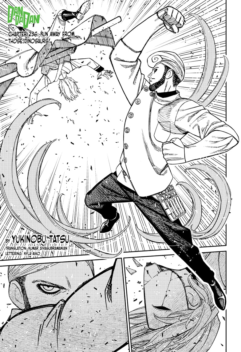 Dandadan Chapter 236 page 1 - 