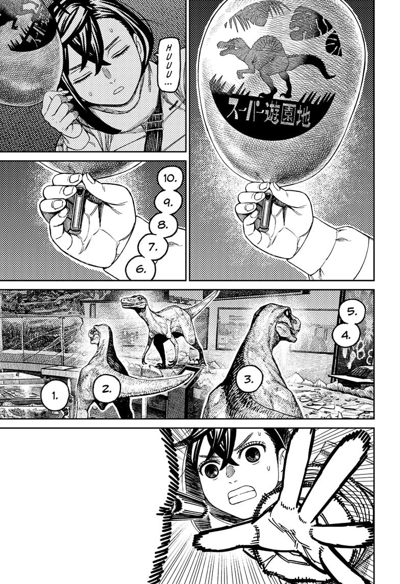 Dandadan Chapter 236 page 14 - 