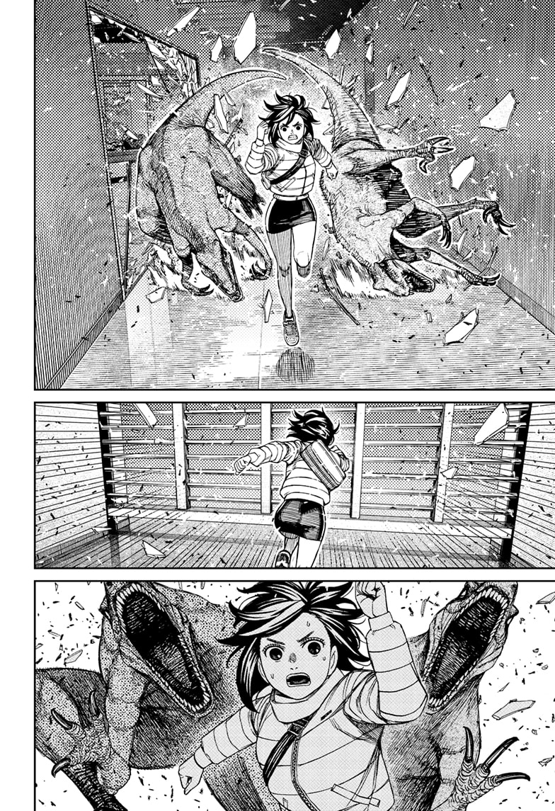 Dandadan Chapter 236 page 17 - 