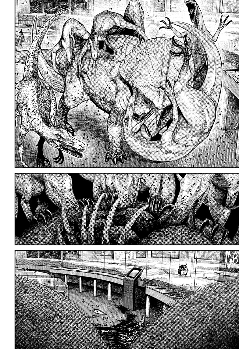 Dandadan Chapter 236 page 5 - 