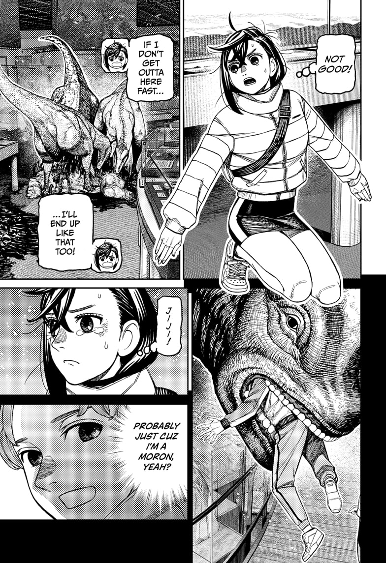 Dandadan Chapter 236 page 6 - 