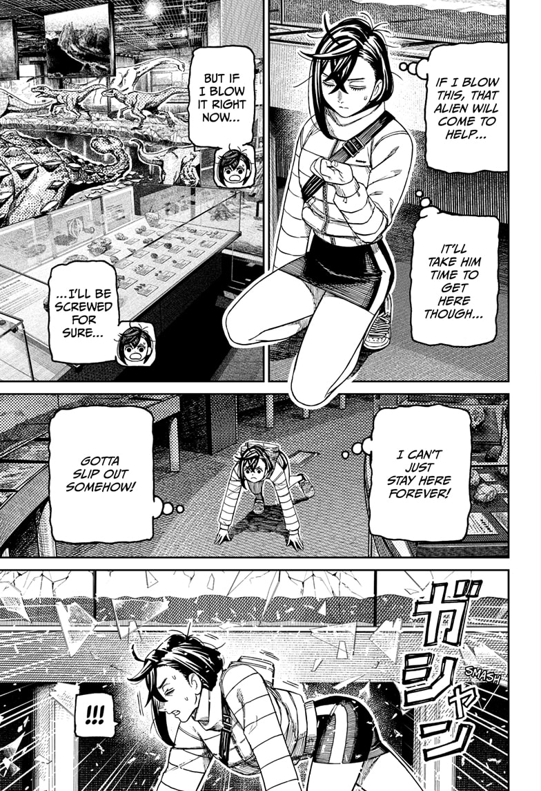 Dandadan Chapter 236 page 8 - 