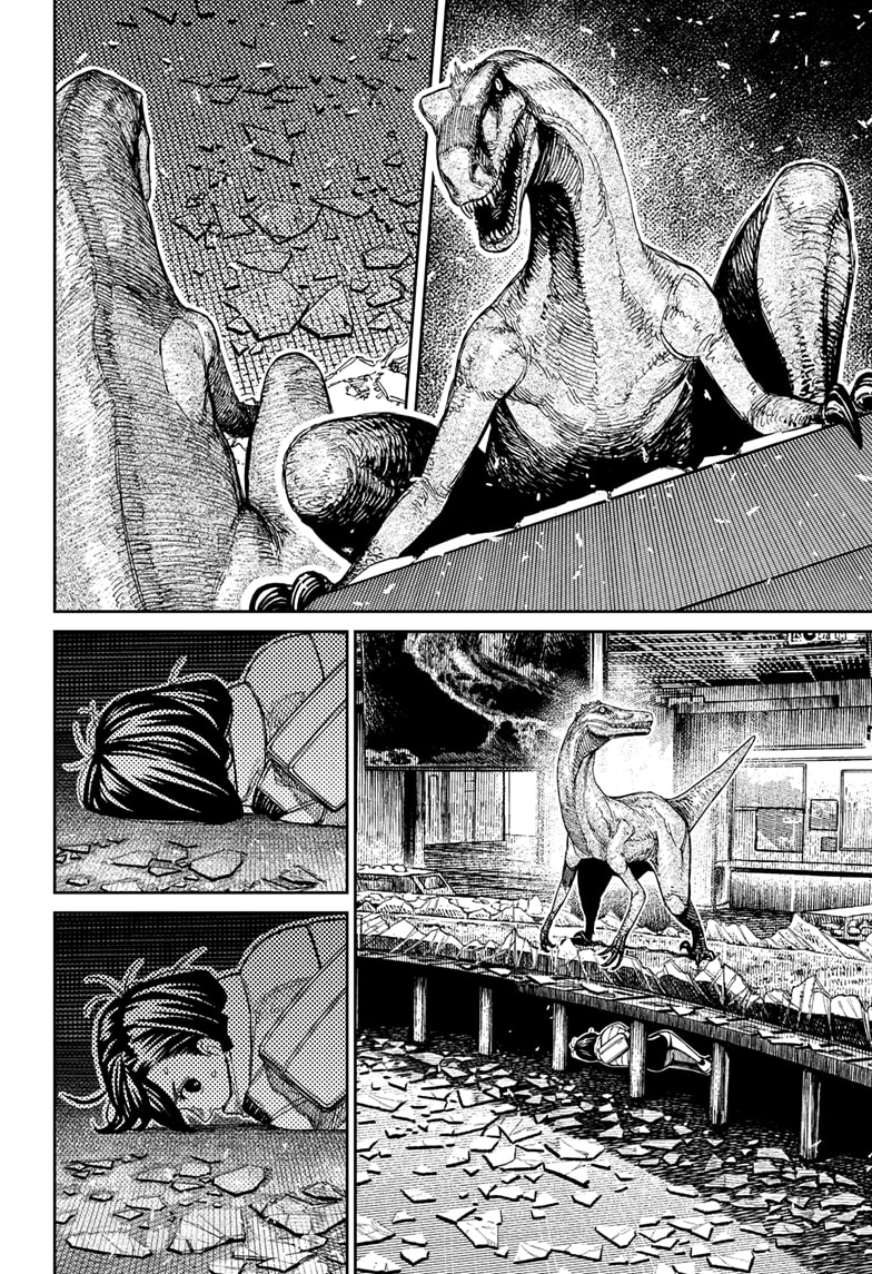 Dandadan Chapter 236 page 9 - 