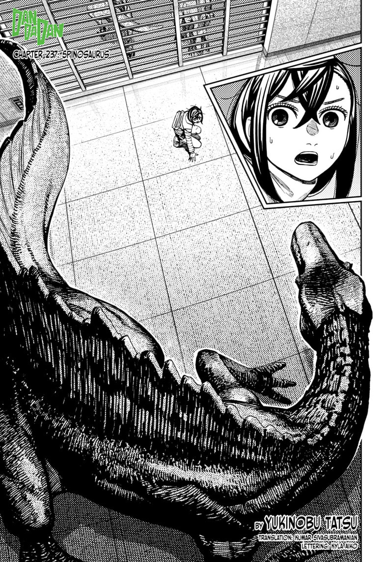 Dandadan Chapter 237 page 1 - 
