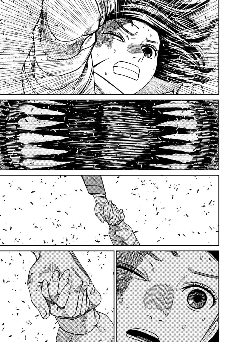 Dandadan Chapter 237 page 13 - 