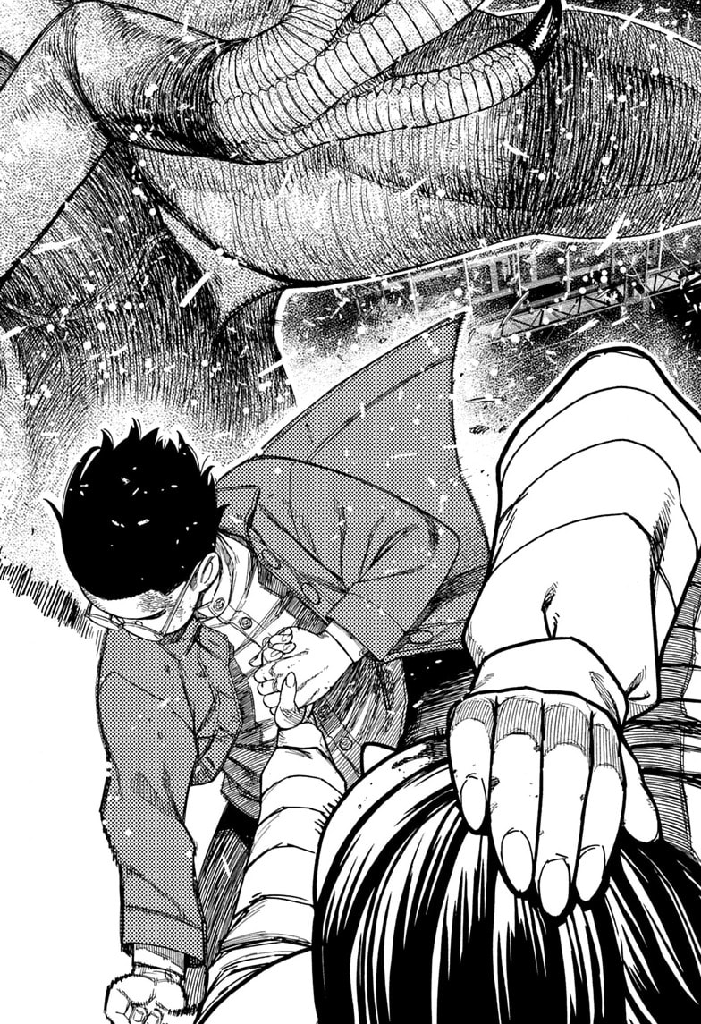 Dandadan Chapter 237 page 14 - 
