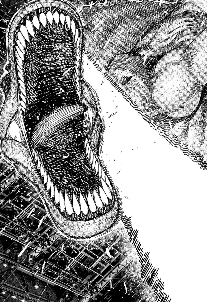 Dandadan Chapter 237 page 15 - 