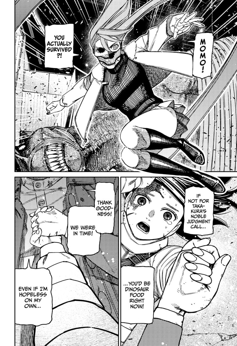 Dandadan Chapter 237 page 18 - 