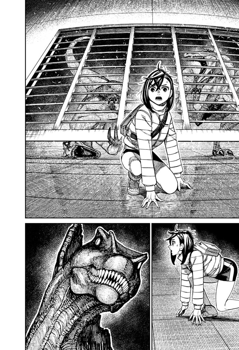 Dandadan Chapter 237 page 3 - 