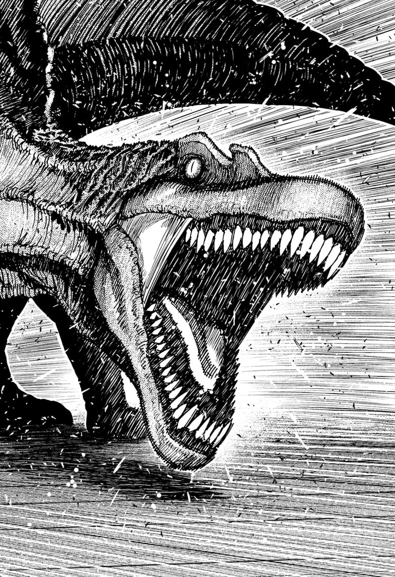Dandadan Chapter 237 page 4 - 
