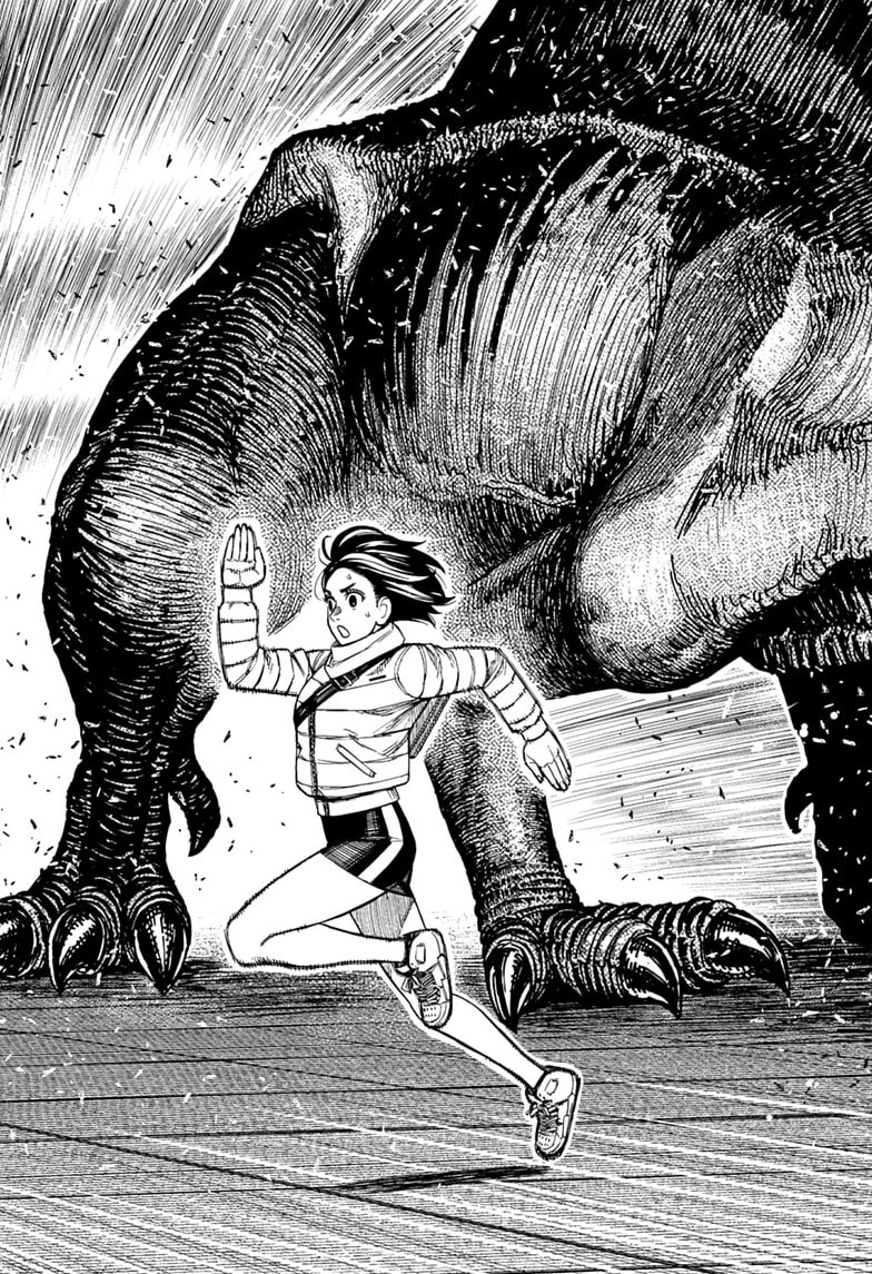 Dandadan Chapter 237 page 5 - 