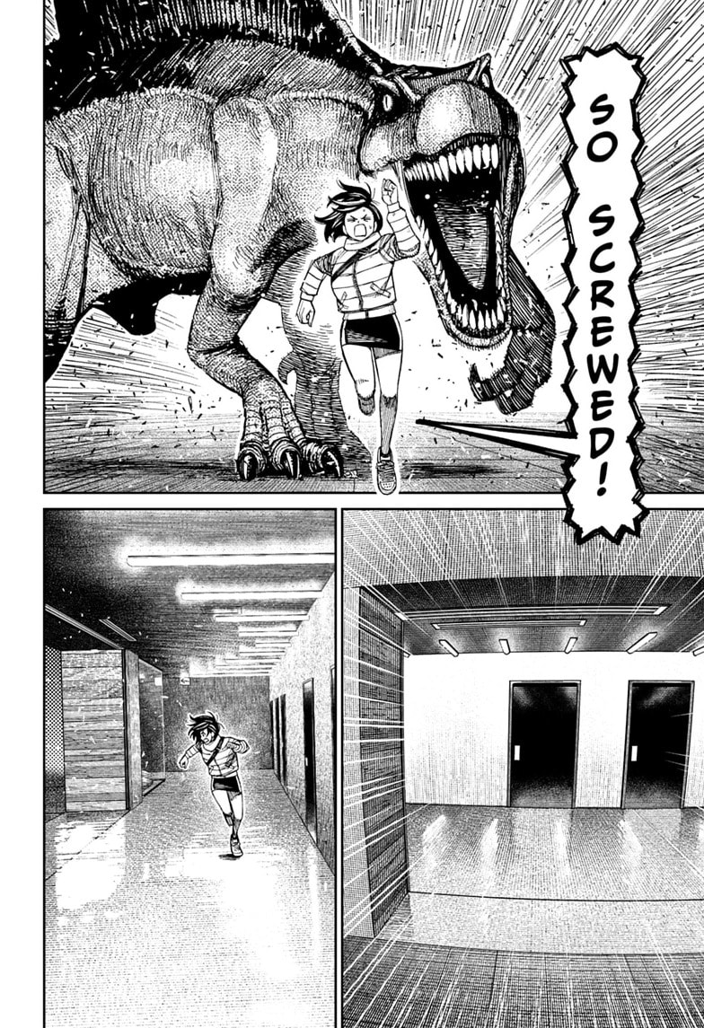 Dandadan Chapter 237 page 6 - 