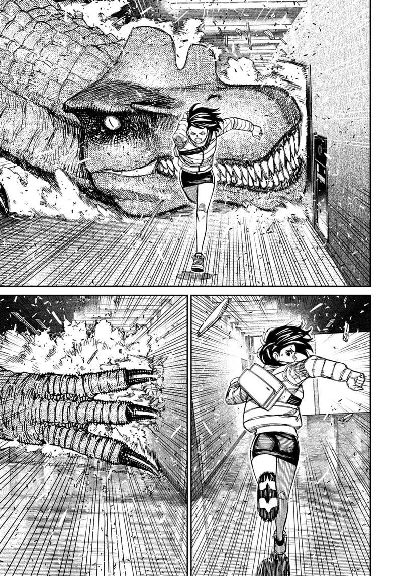 Dandadan Chapter 237 page 7 - 