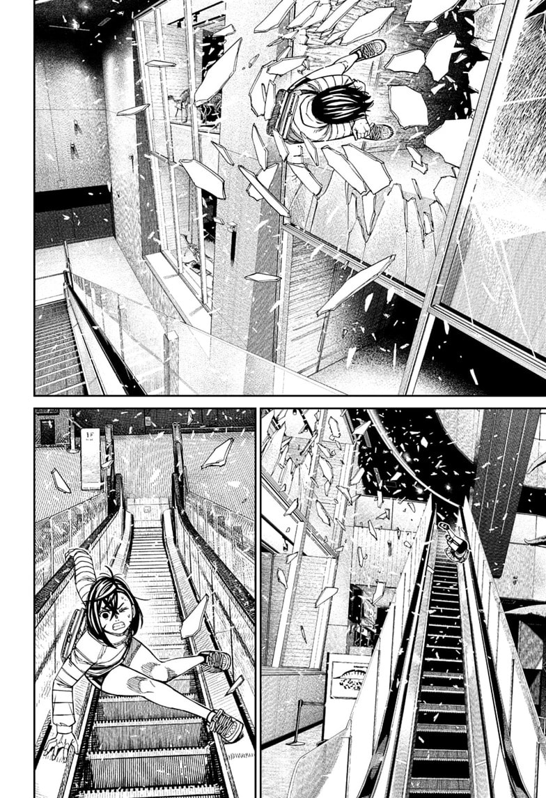 Dandadan Chapter 237 page 8 - 