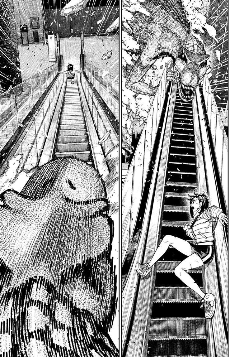Dandadan Chapter 237 page 9 - 