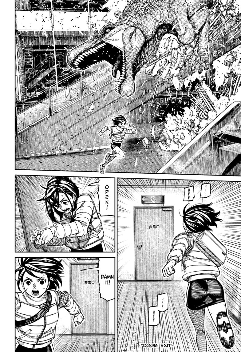 Dandadan Chapter 237 page 10 - 