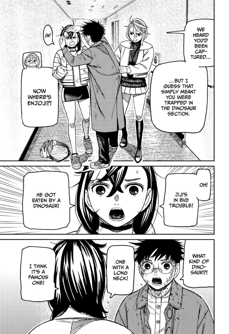 Dandadan Chapter 238 page 13 - 