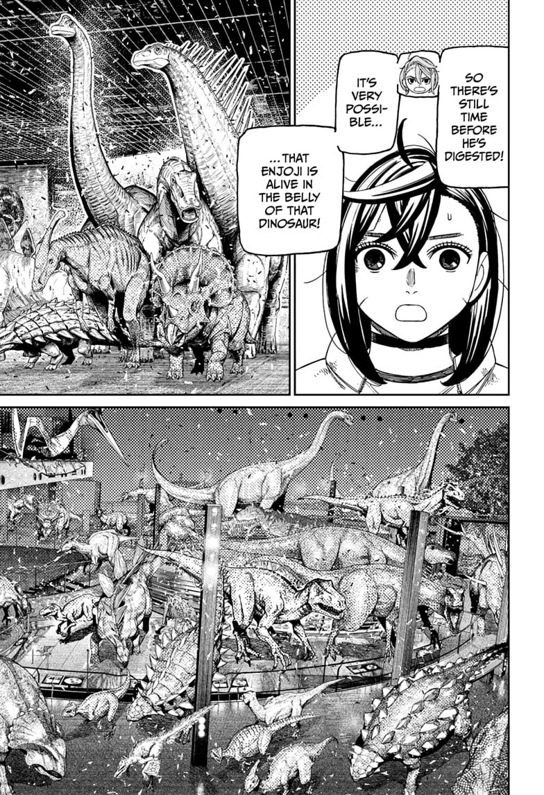 Dandadan Chapter 238 page 15 - 