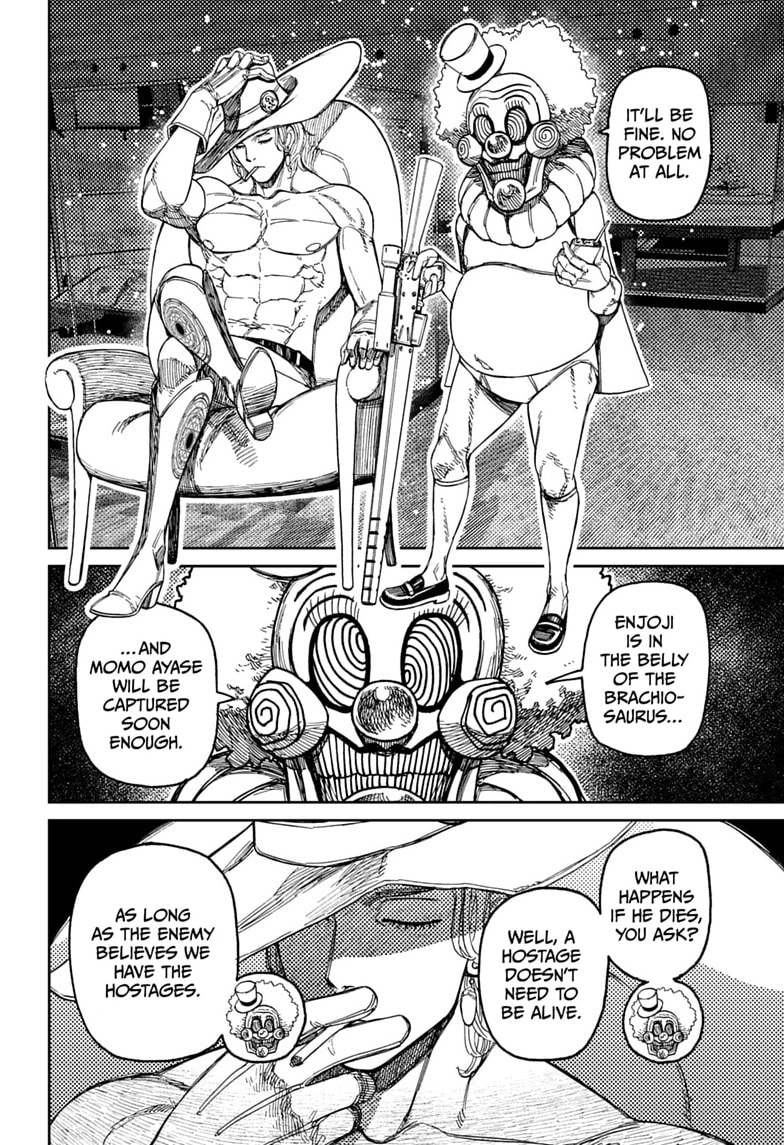 Dandadan Chapter 238 page 16 - 