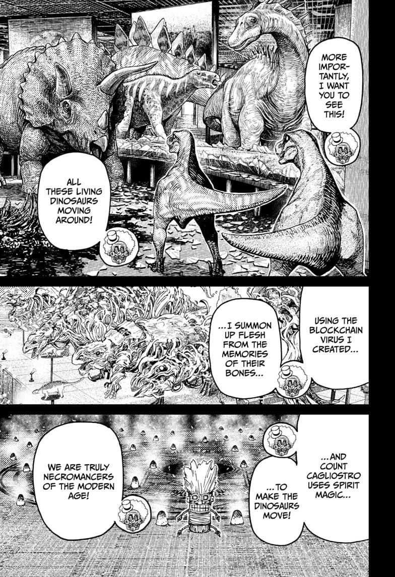 Dandadan Chapter 238 page 17 - 