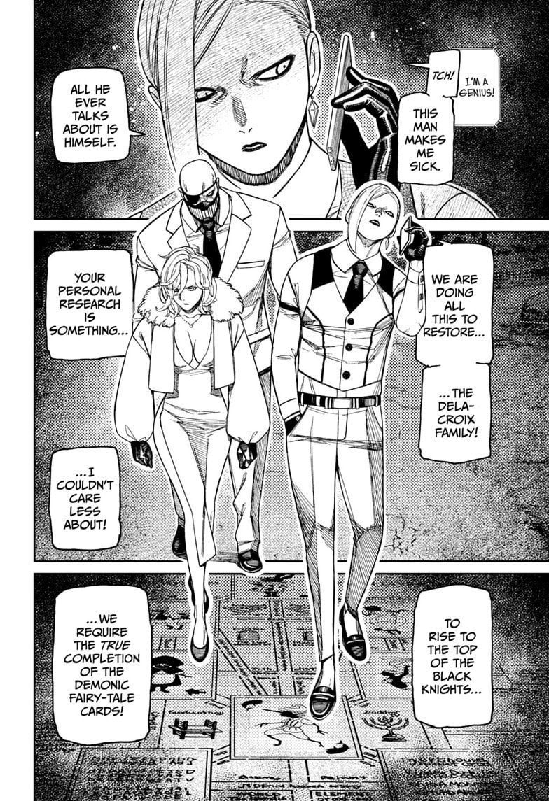 Dandadan Chapter 238 page 18 - 