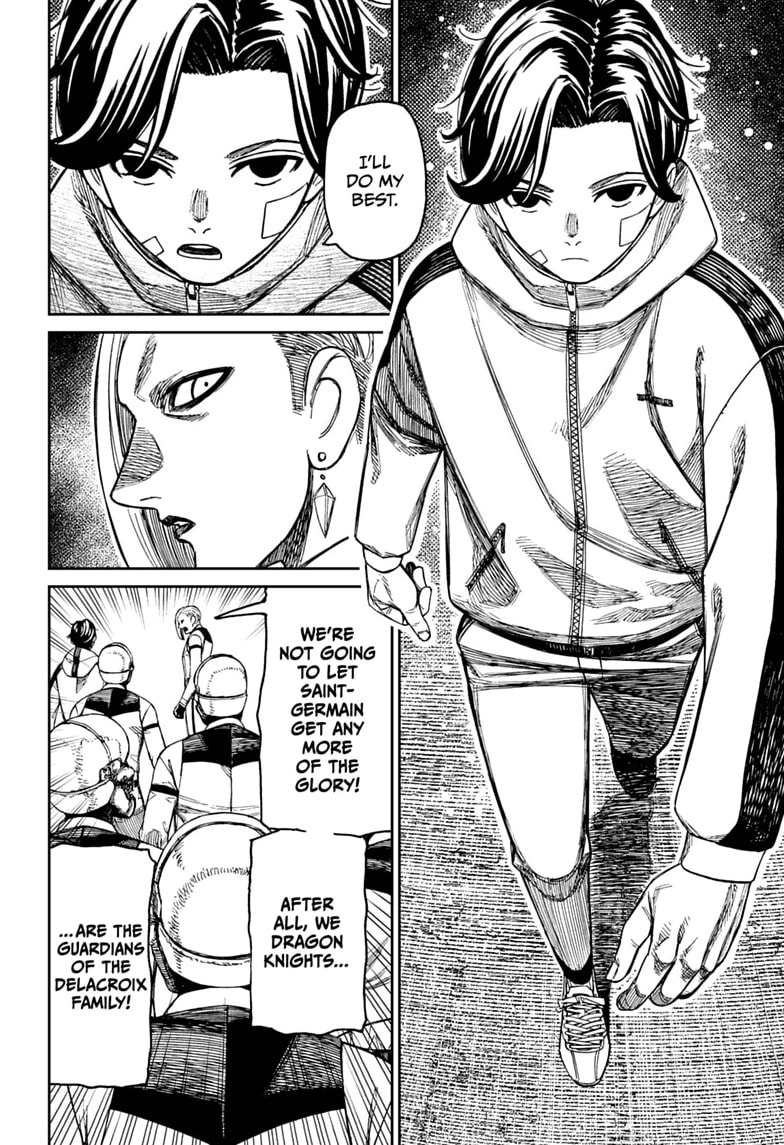 Dandadan Chapter 238 page 20 - 