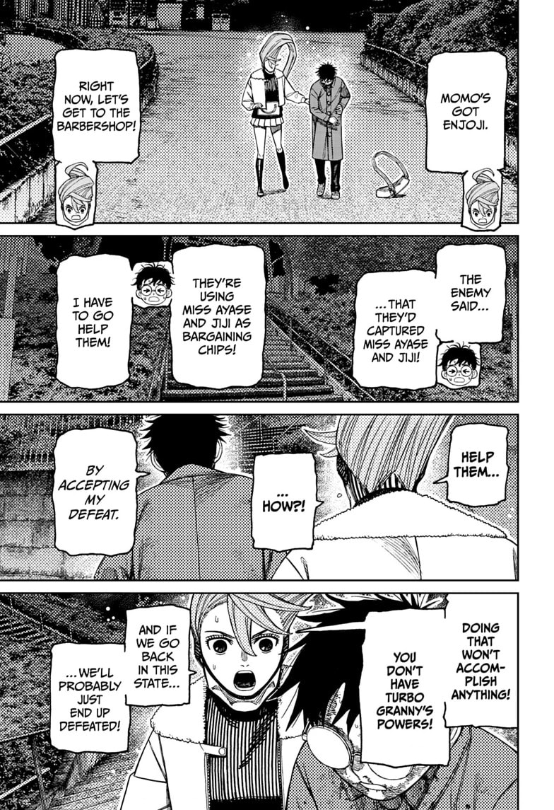 Dandadan Chapter 238 page 3 - 