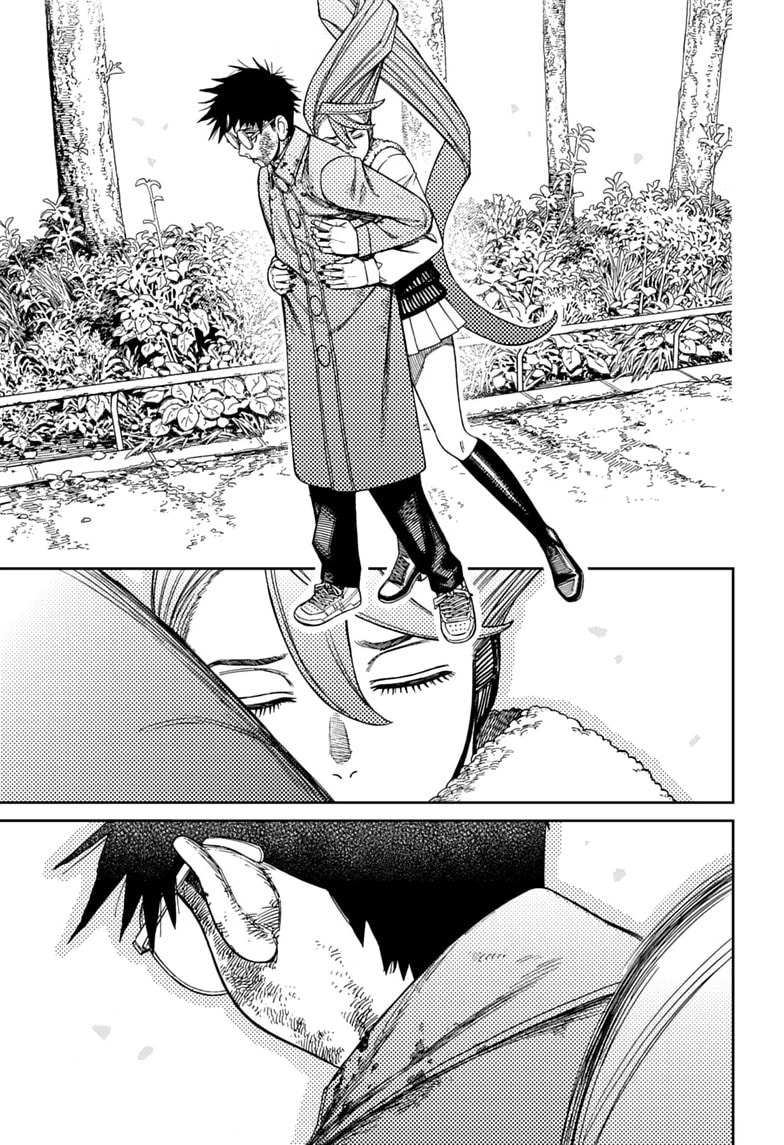 Dandadan Chapter 238 page 5 - 