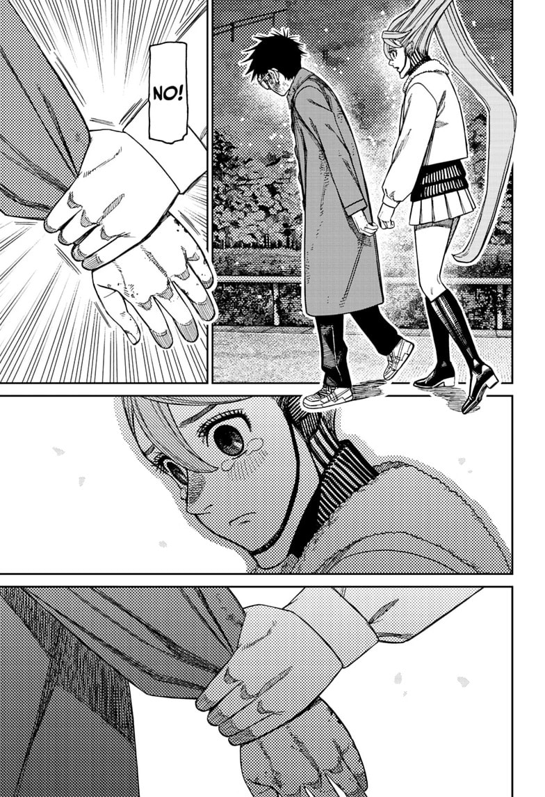 Dandadan Chapter 238 page 7 - 