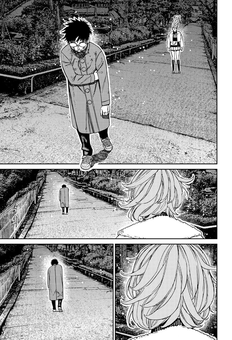 Dandadan Chapter 238 page 9 - 