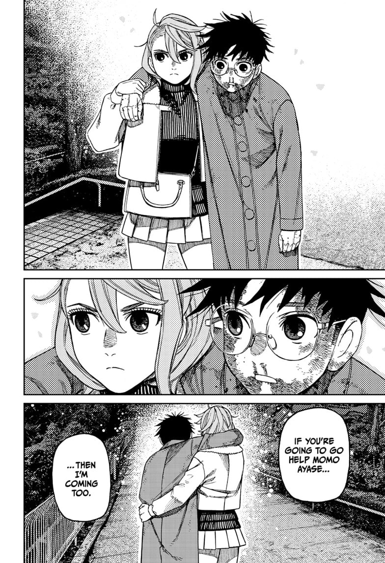 Dandadan Chapter 238 page 10 - 