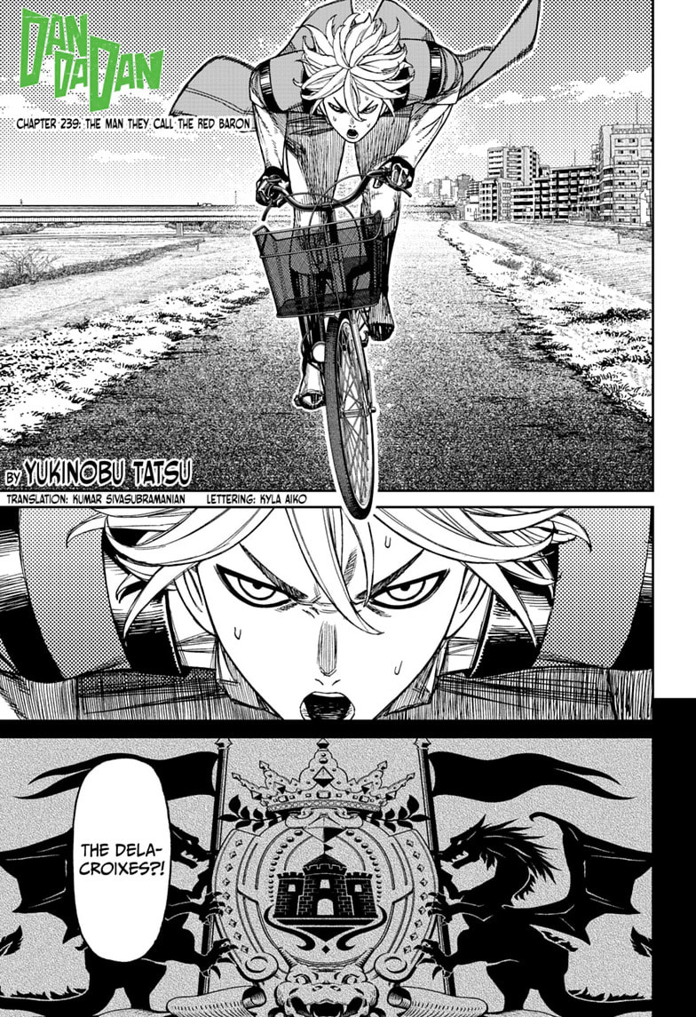 Dandadan Chapter 239 page 1 - 