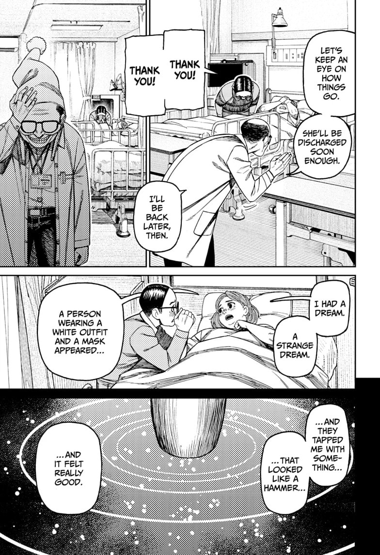 Dandadan Chapter 239 page 13 - 