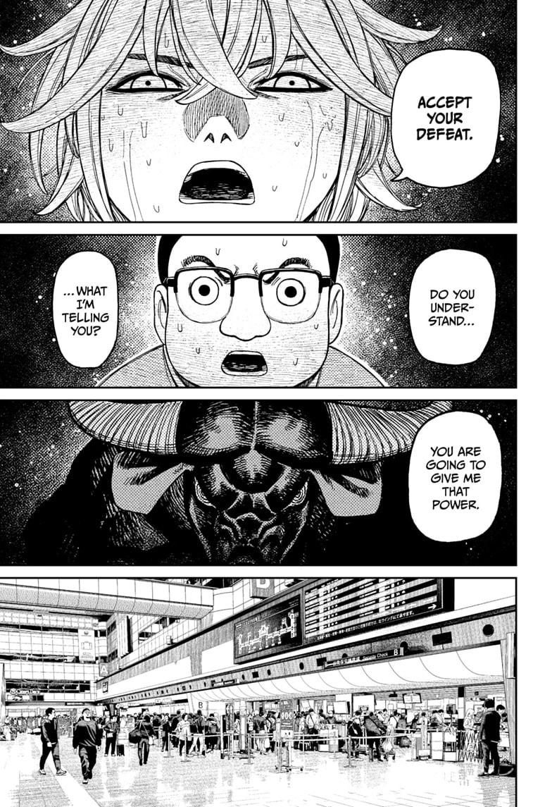 Dandadan Chapter 239 page 15 - 
