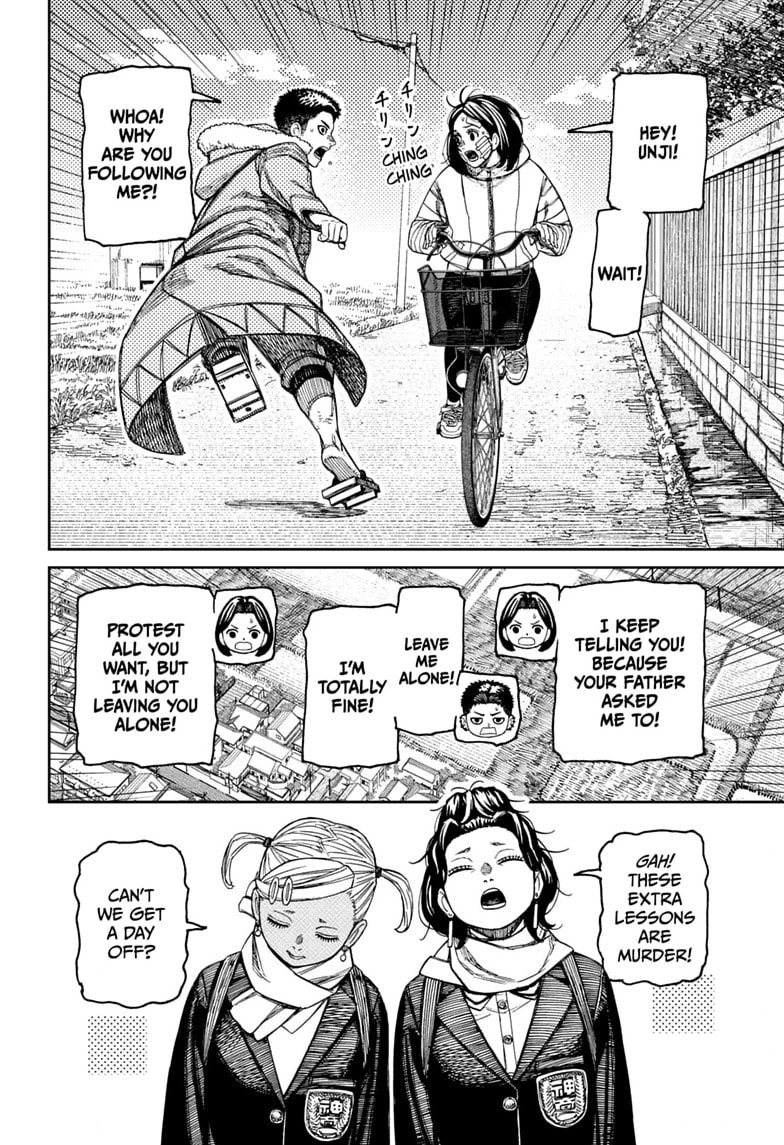 Dandadan Chapter 239 page 18 - 