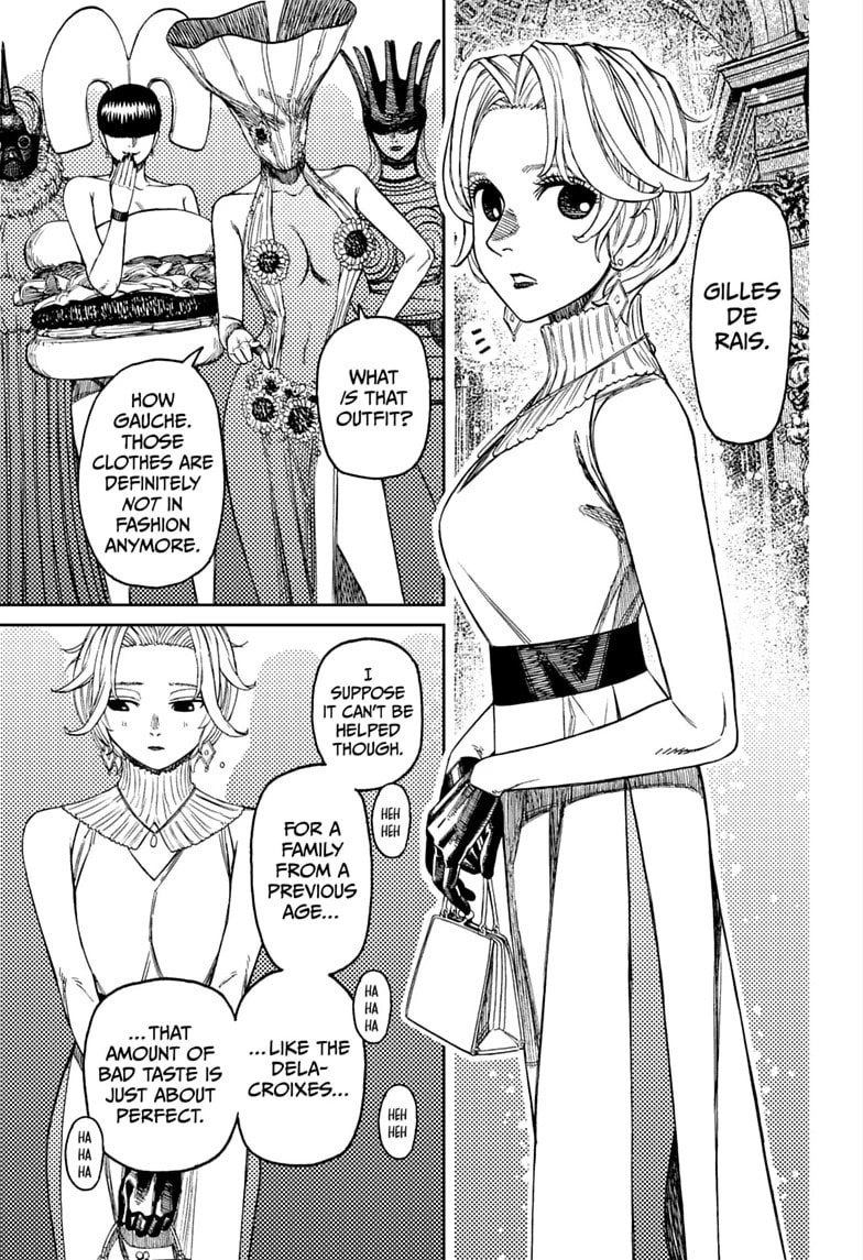 Dandadan Chapter 239 page 3 - 