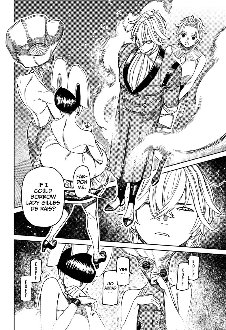 Dandadan Chapter 239 page 4 - 
