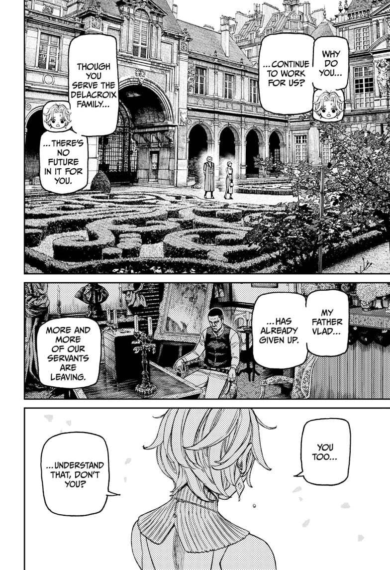 Dandadan Chapter 239 page 6 - 